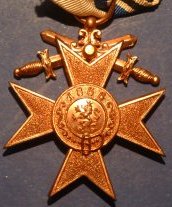 Military Service Cross with Swords